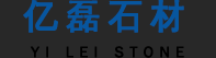 億磊石業
