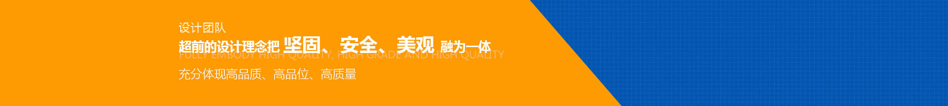 立即咨詢